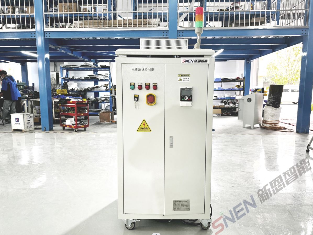 伺服電機智能測試裝備