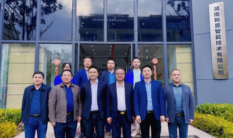 湖南鐵道職業(yè)技術(shù)學(xué)院領(lǐng)導(dǎo)一行蒞臨新恩智能調(diào)研考察，共謀產(chǎn)教融合新篇章