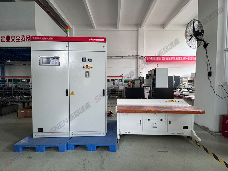 變頻器性能測(cè)試智能測(cè)試裝備