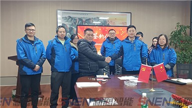 新恩智能成功打開(kāi)臺(tái)灣市場(chǎng)與客戶(hù)達(dá)成簽約，引領(lǐng)智能測(cè)試裝備新篇章！