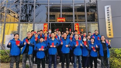 新恩智能雙喜臨門(mén)！開(kāi)門(mén)紅迎來(lái)馬來(lái)西亞客戶(hù)考察共繪新篇章！