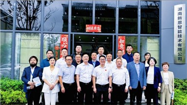 桃江縣委副書記冷亮率隊(duì)考察新恩智能，出席株洲市桃江商會(huì)成立大會(huì)，新恩智能董事長當(dāng)選會(huì)長