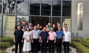 桃江縣副縣長符賽龍一行蒞臨新恩智能和株洲市桃江商會(huì)考察交流